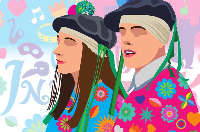 Imagen de la entrada: Inauterien eraginez, asteburu honetako agenda ohikoa baino laburragoa izango da